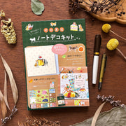 Natsuka Murata / Deco Paper Kit