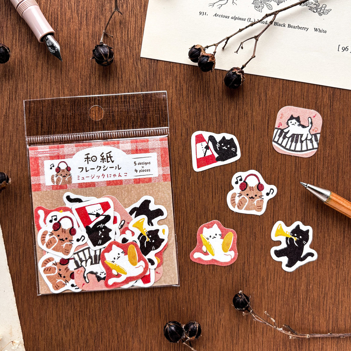 Furukawa Paper / Flake Stickers - Happy Autumn Cats