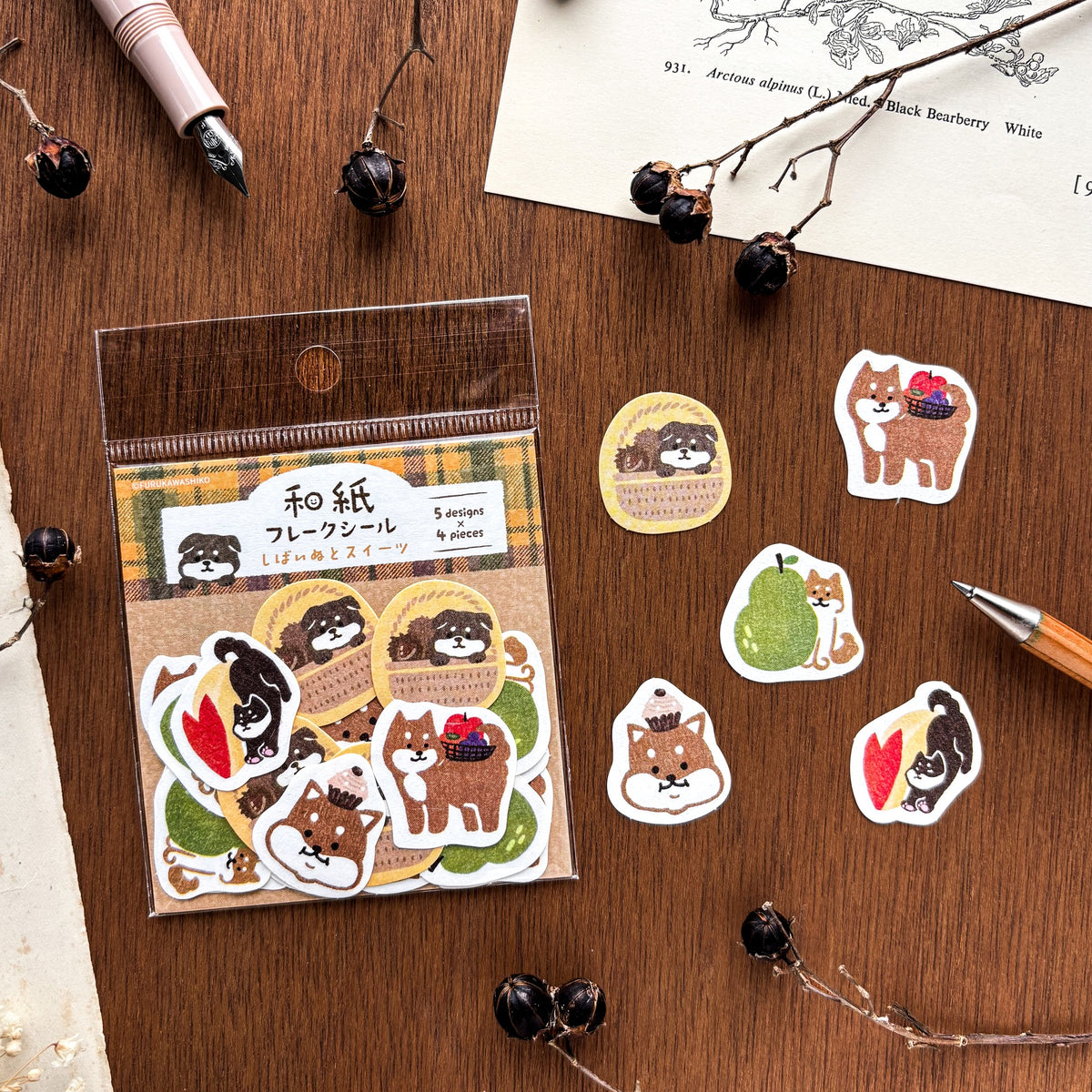 Furukawa Paper / Flake Stickers - Happy Autumn Dogs