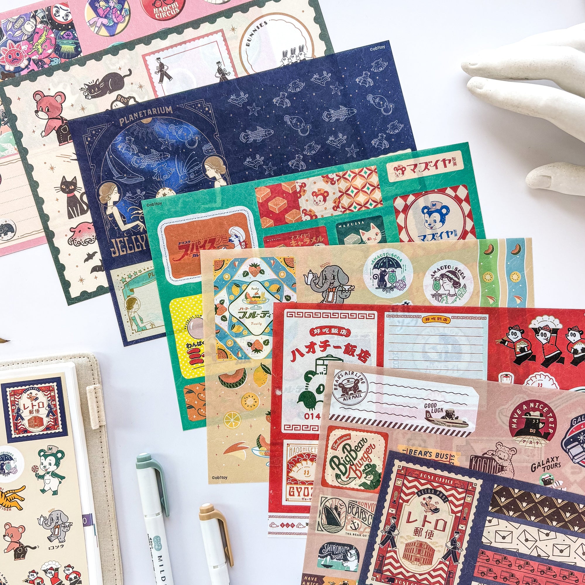 Obi1 / Deco Paper Kit