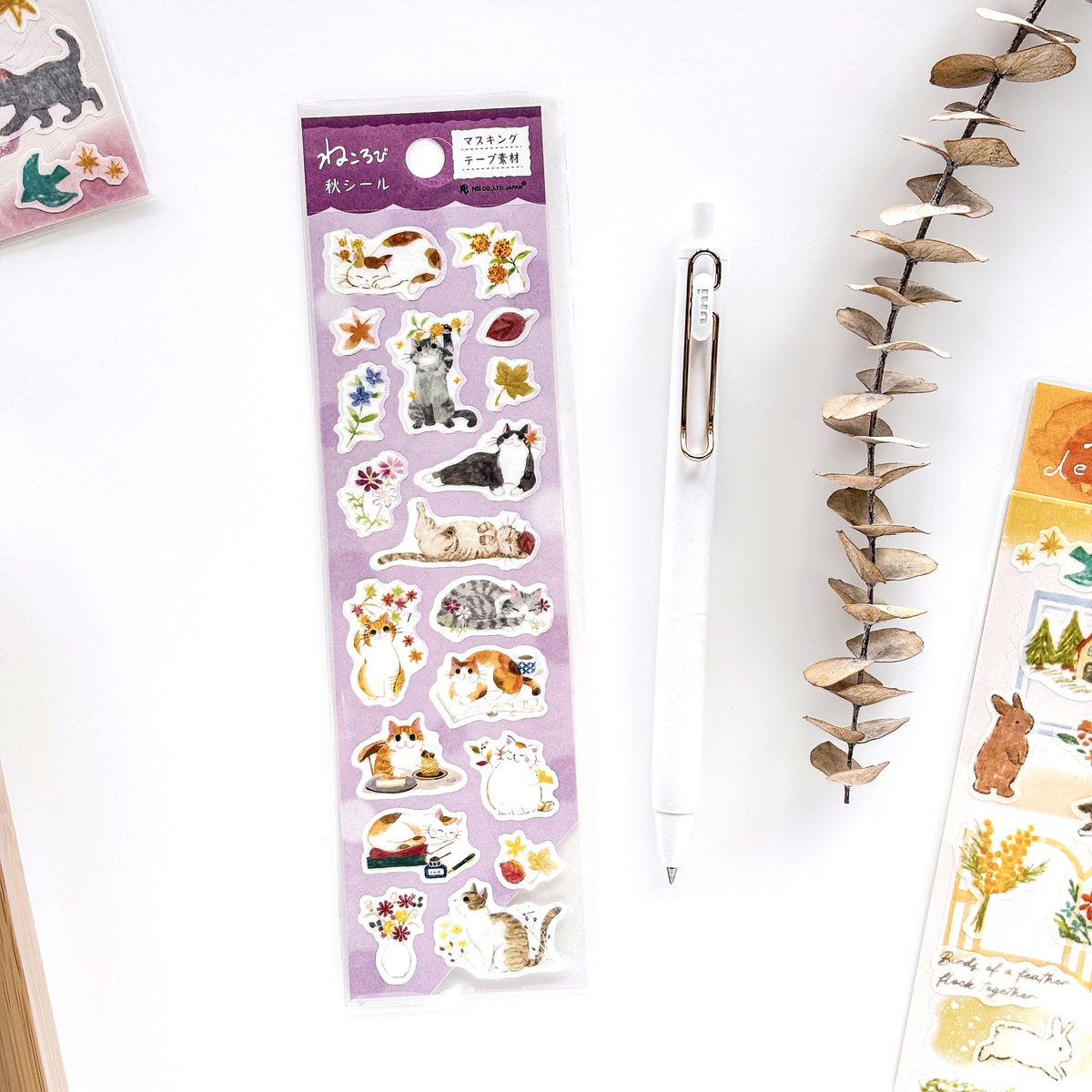 Autumn Limited Stickers - Cat