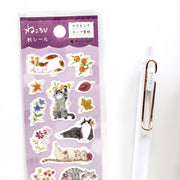 Autumn Limited Stickers - Cat