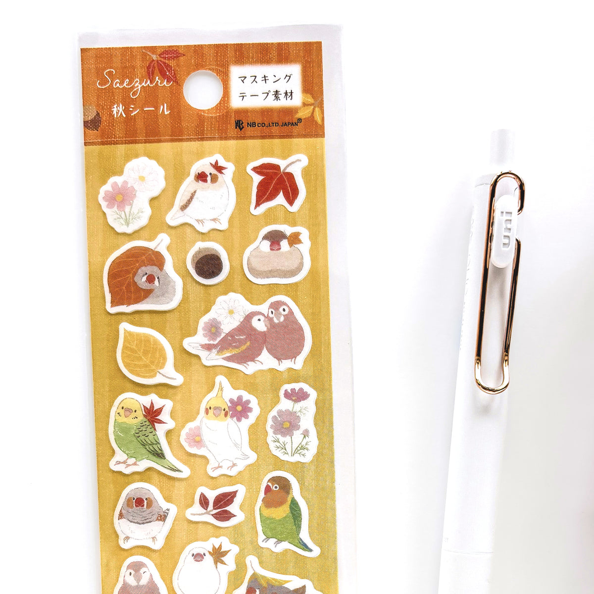 Autumn Limited Stickers - Bird