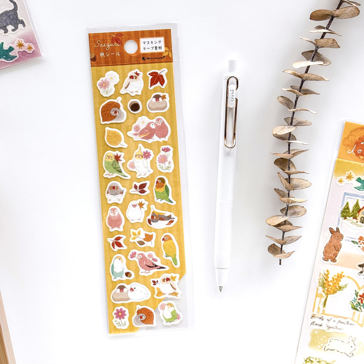Autumn Limited Stickers - Bird