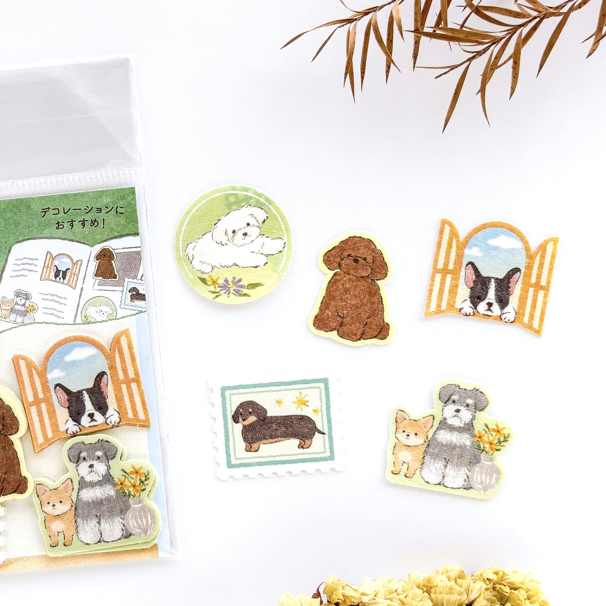 Flake Stickers - Dog
