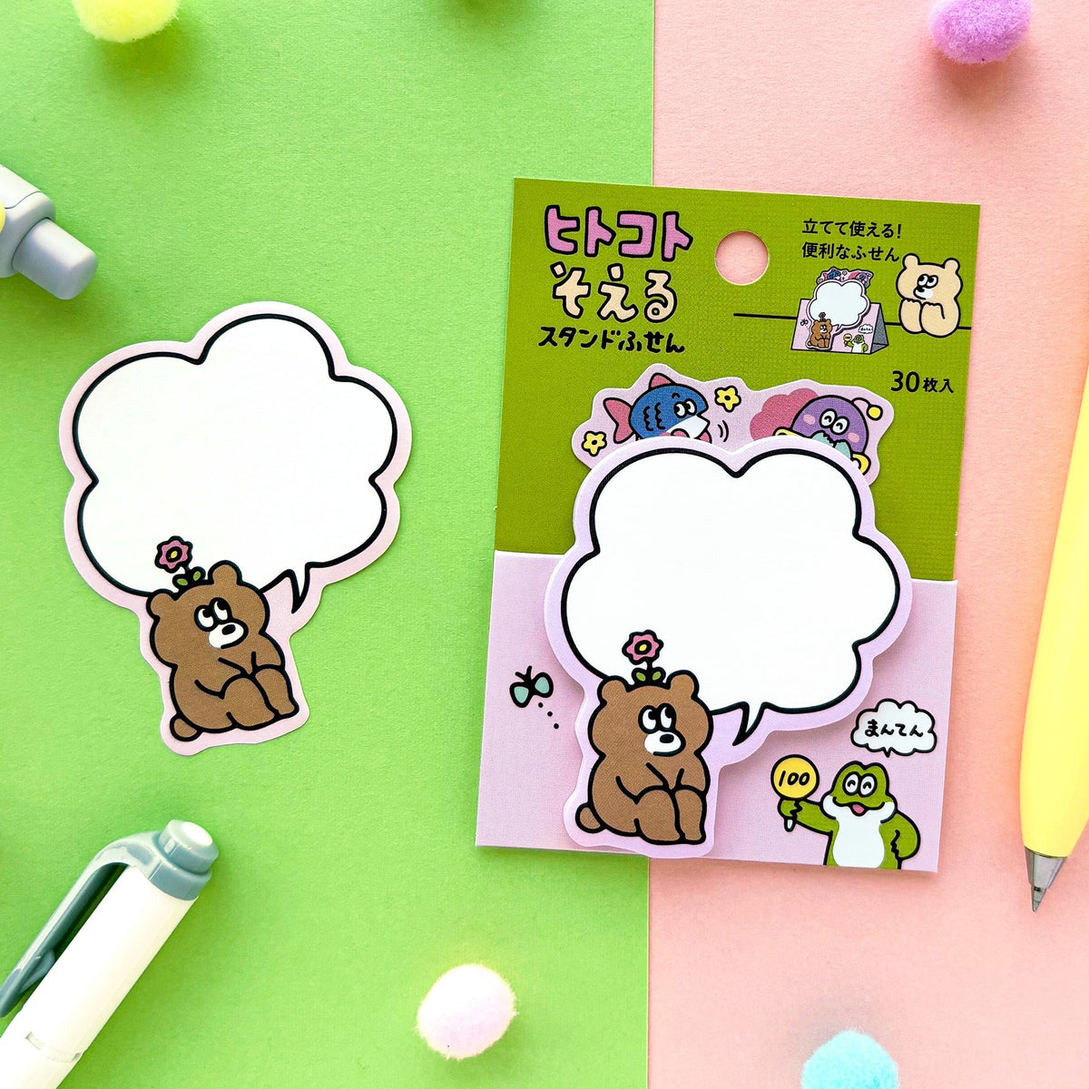 Mind Wave / Stand Sticky Notes - Bear