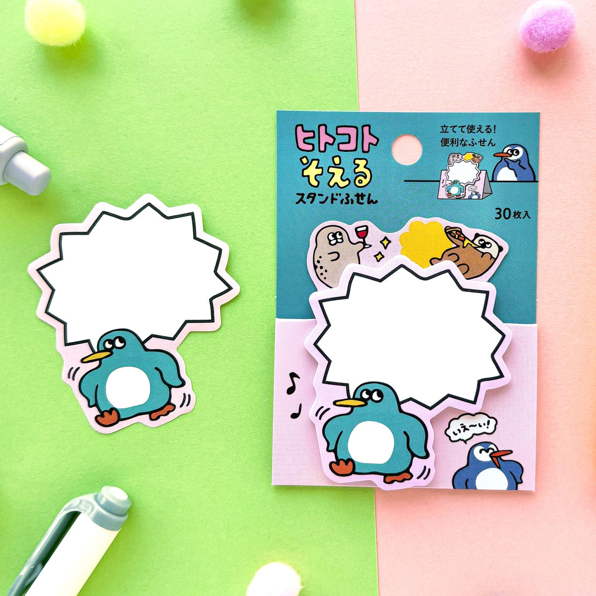 Mind Wave / Stand Sticky Notes - Penguin
