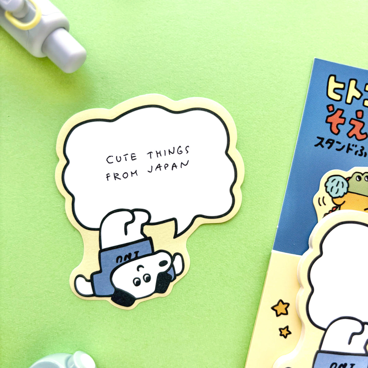 Mind Wave / Stand Sticky Notes - Dog