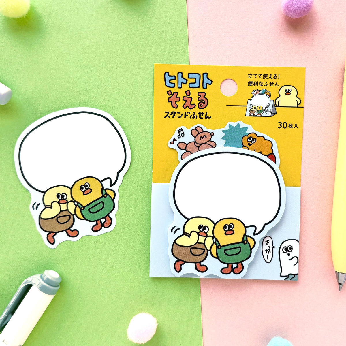 Mind Wave / Stand Sticky Notes - Chicks