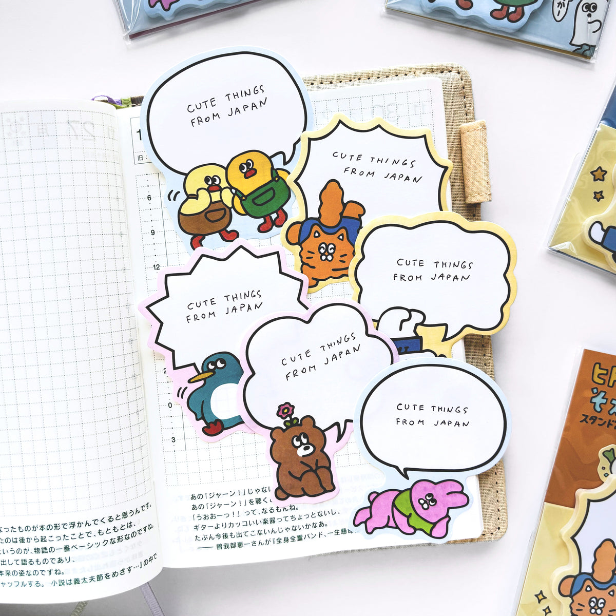Mind Wave / Stand Sticky Notes - Dog