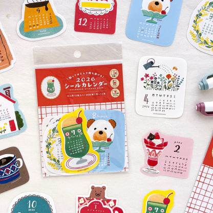 Furukawa Paper / 2026 Calendar Sticker Set - Season