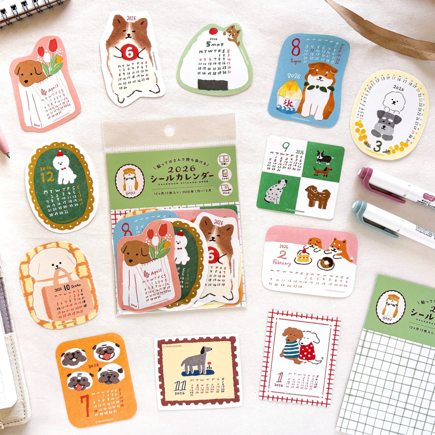 Furukawa Paper / 2026 Calendar Sticker Set - Dog