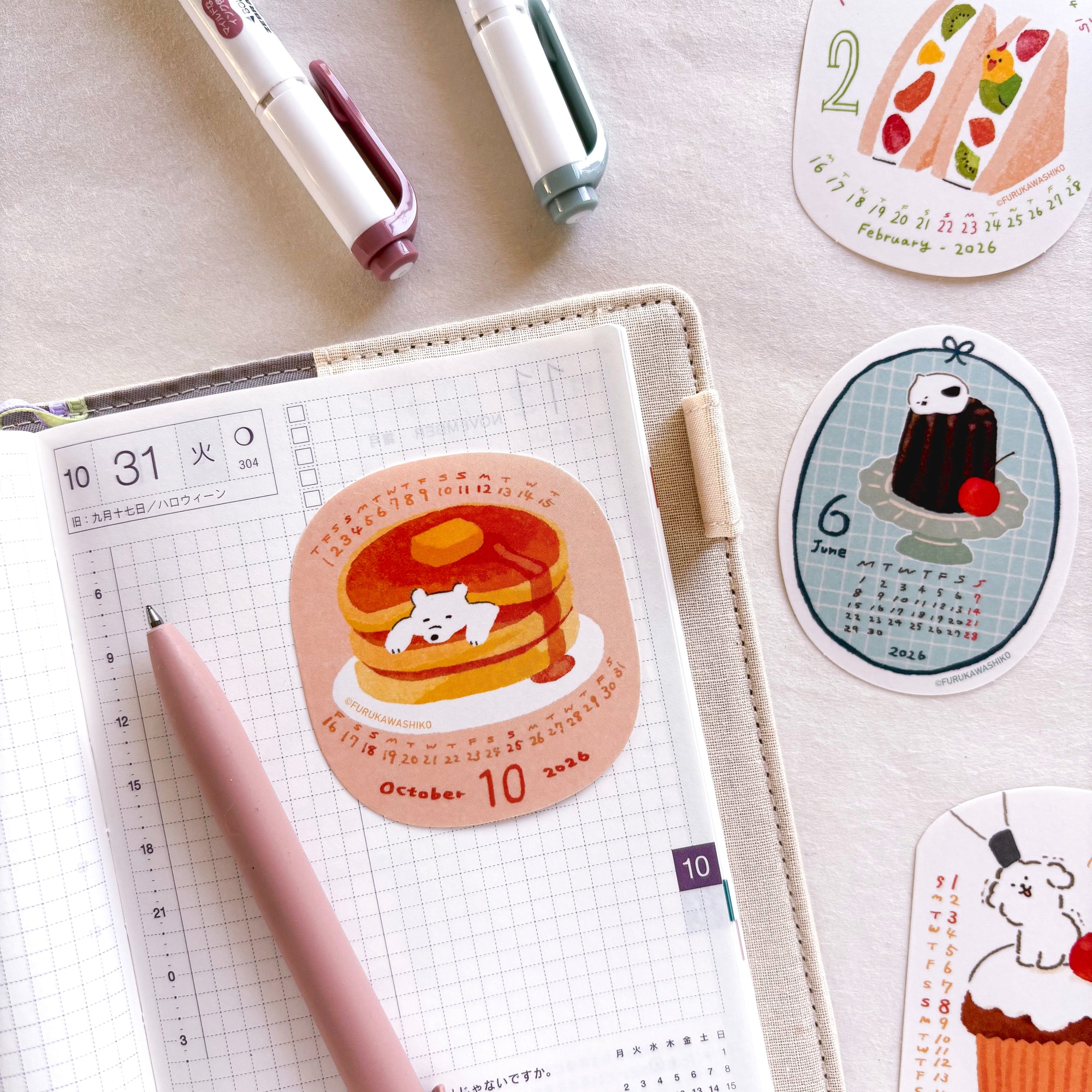 [SALE] Furukawa Paper / 2026 Calendar Sticker Set - Animal Sweets