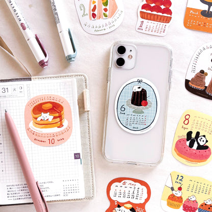 Furukawa Paper / 2026 Calendar Sticker Set - Animal Sweets