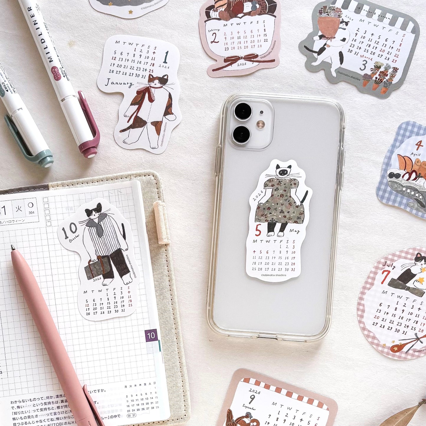 Shoichiro Tobimatsu / 2026 Calendar Sticker Set