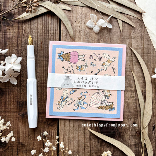 Rei Kurahashi Mini Letter Set - Ribbon