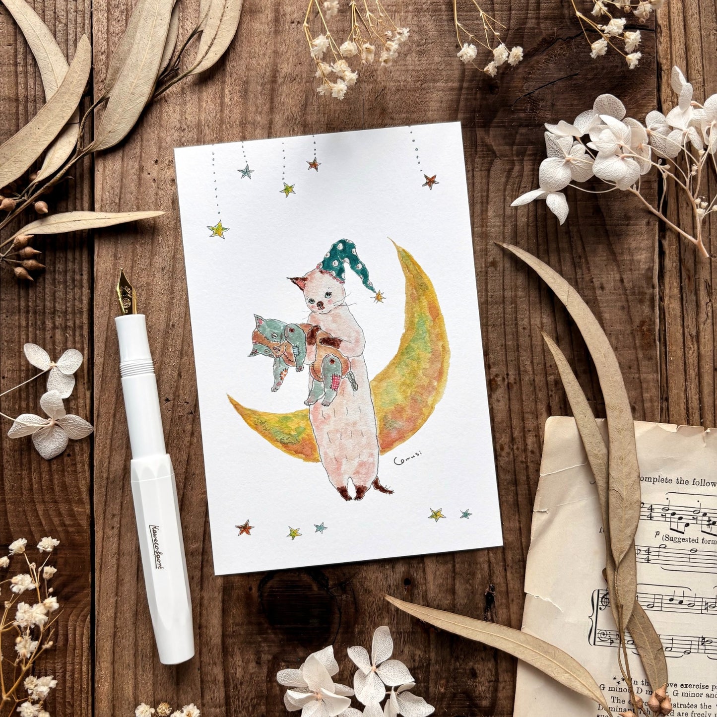 Tocorocomugi / Postcard - Starry Night