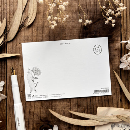 Tocorocomugi / Postcard - Fro You