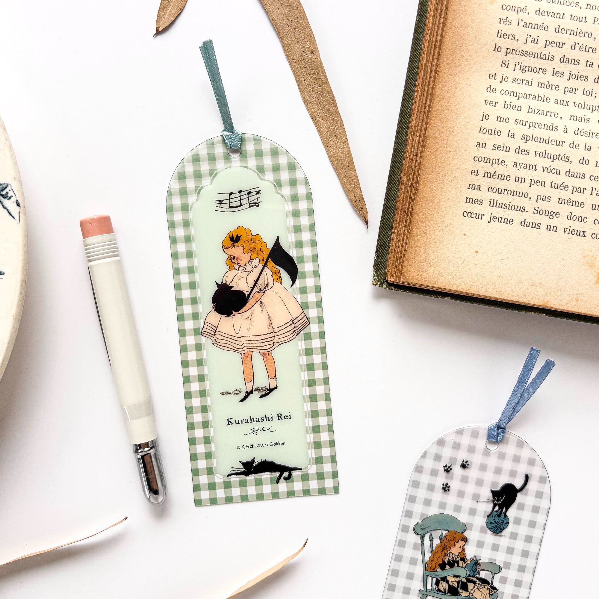 Rei Kurahashi / Clear Bookmark - Green