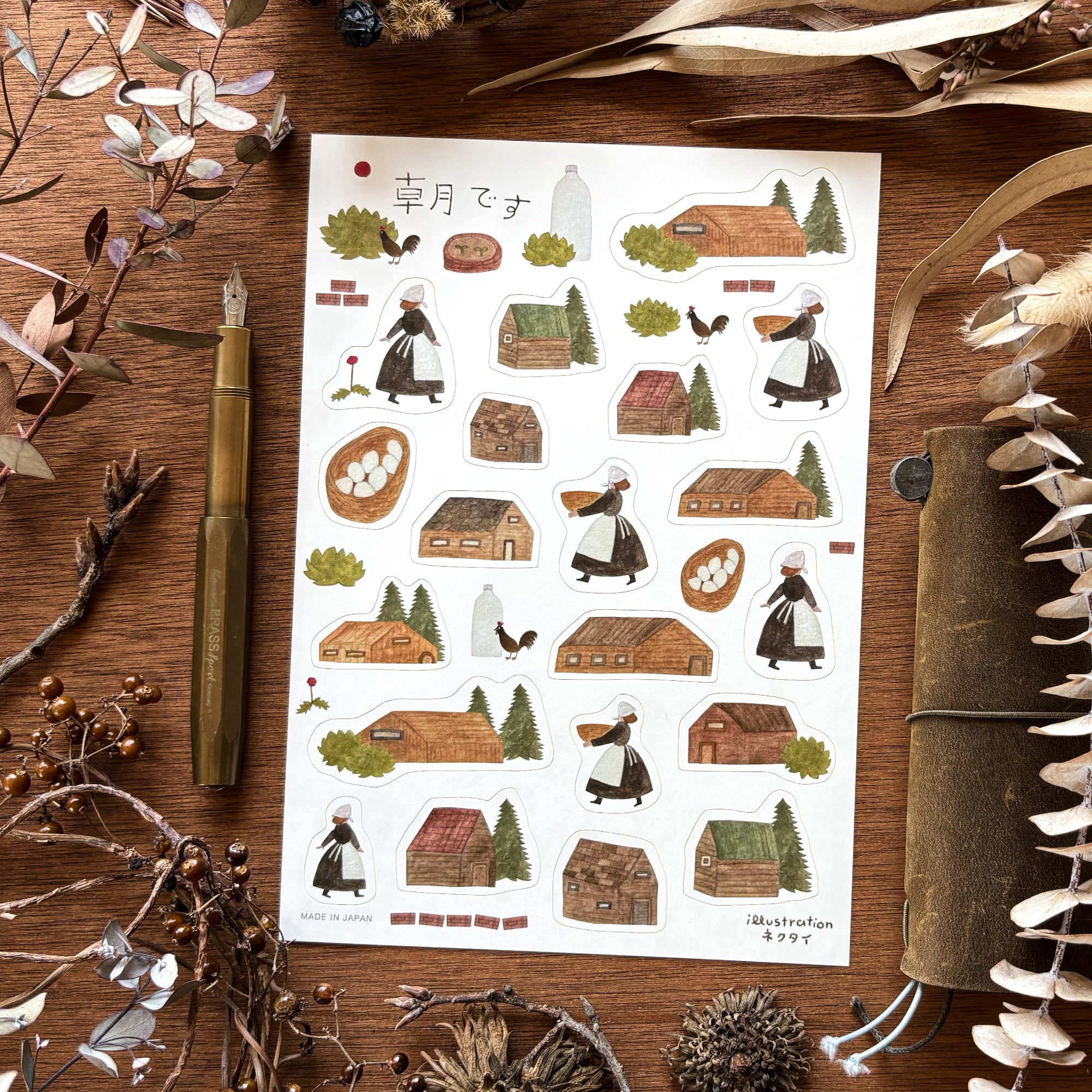 Necktie / Stickers - Morning (A5 size)