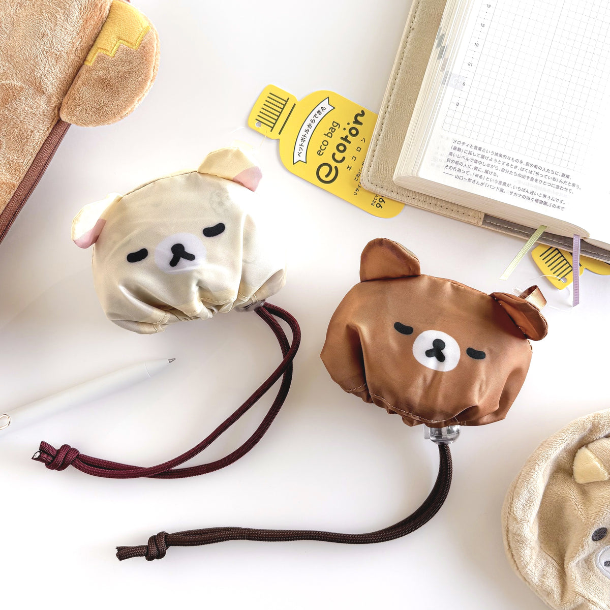 Rilakkuma / Eco Bag - Rilakkuma