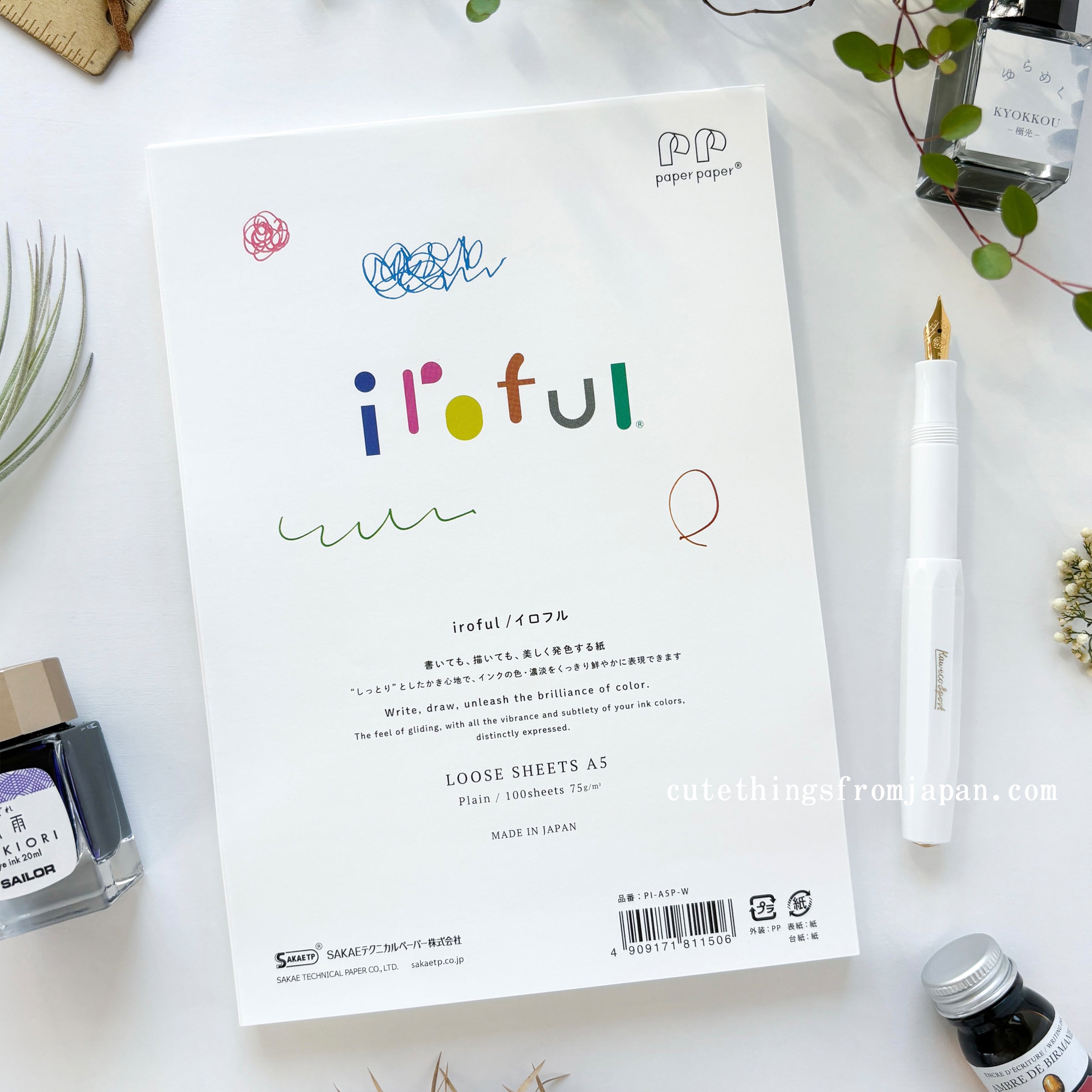 Irofuru Loose Sheets Pad - A5 Plane (75 g/m)