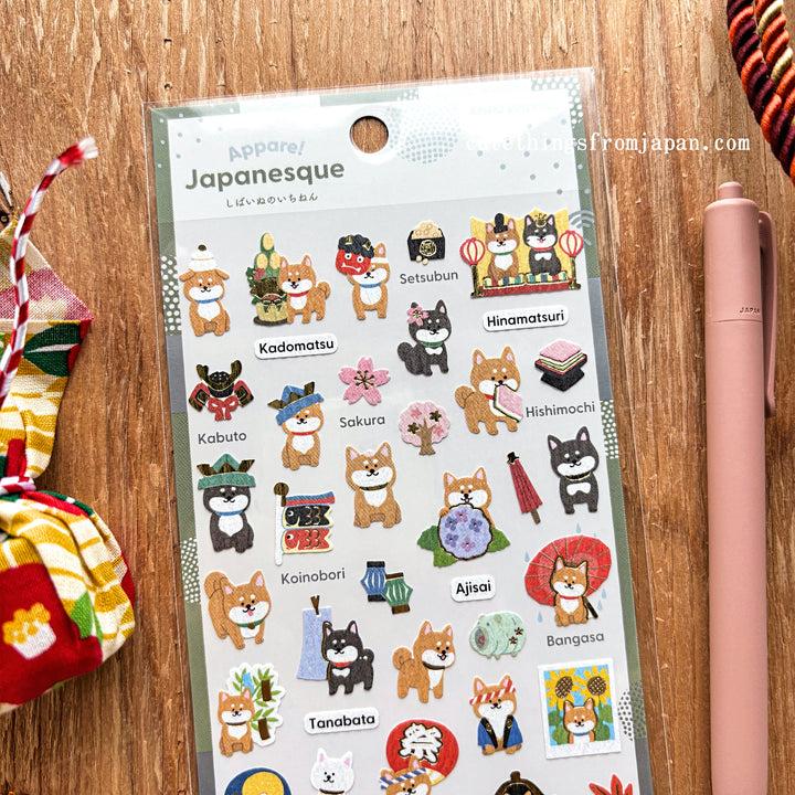 Japanesque Stickers - Shiba Dog