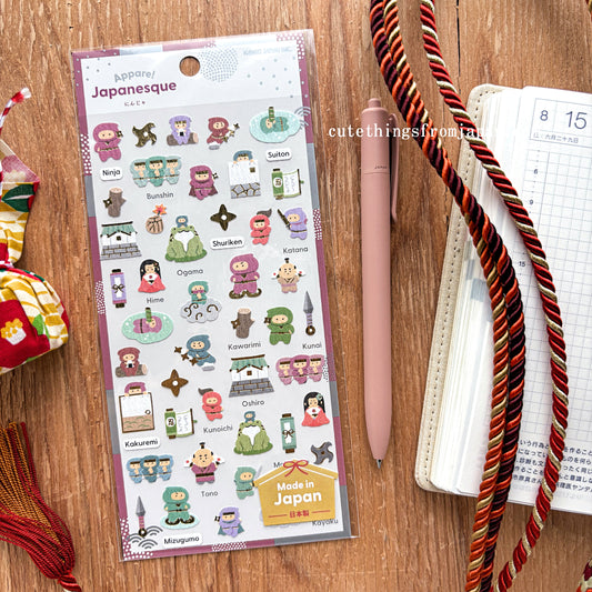 Japanesque Stickers - Ninja