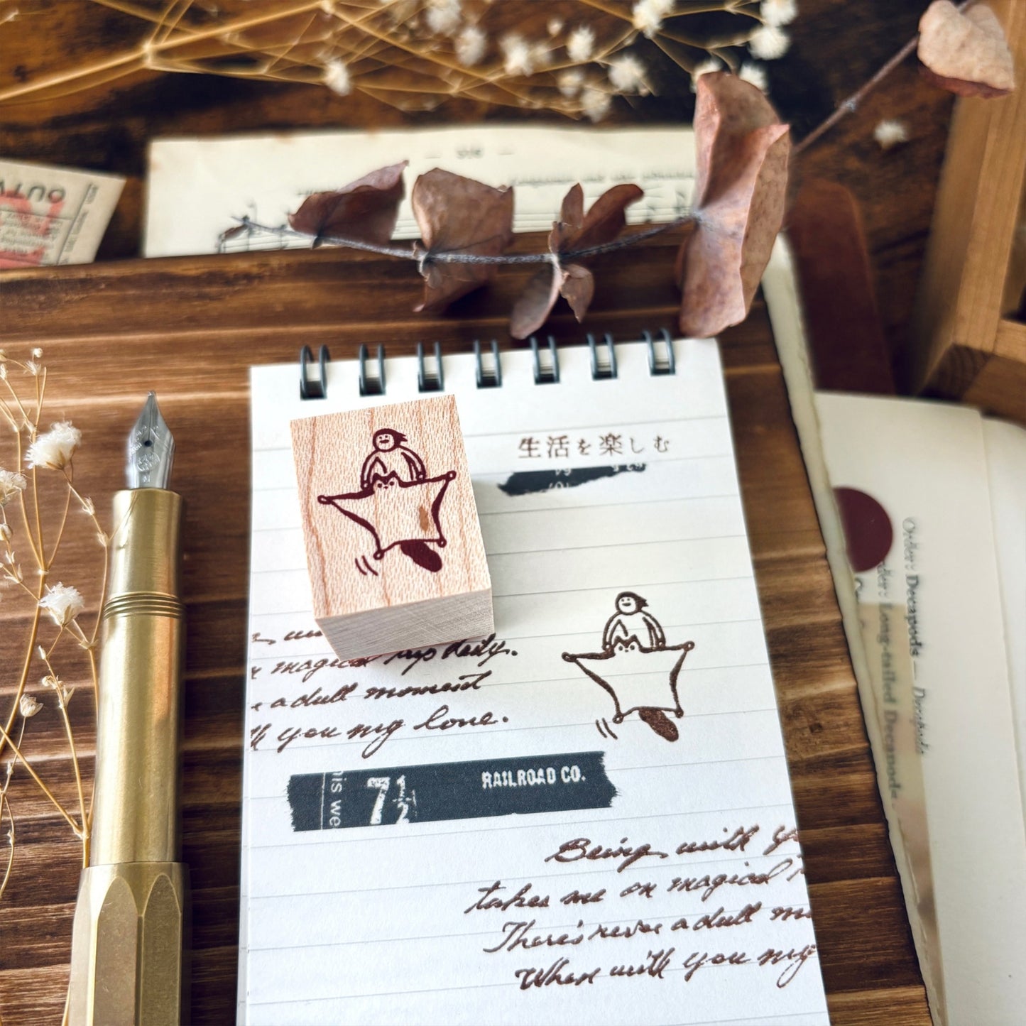 Littlelu / Rubber Stamp - Flying Squirrel
