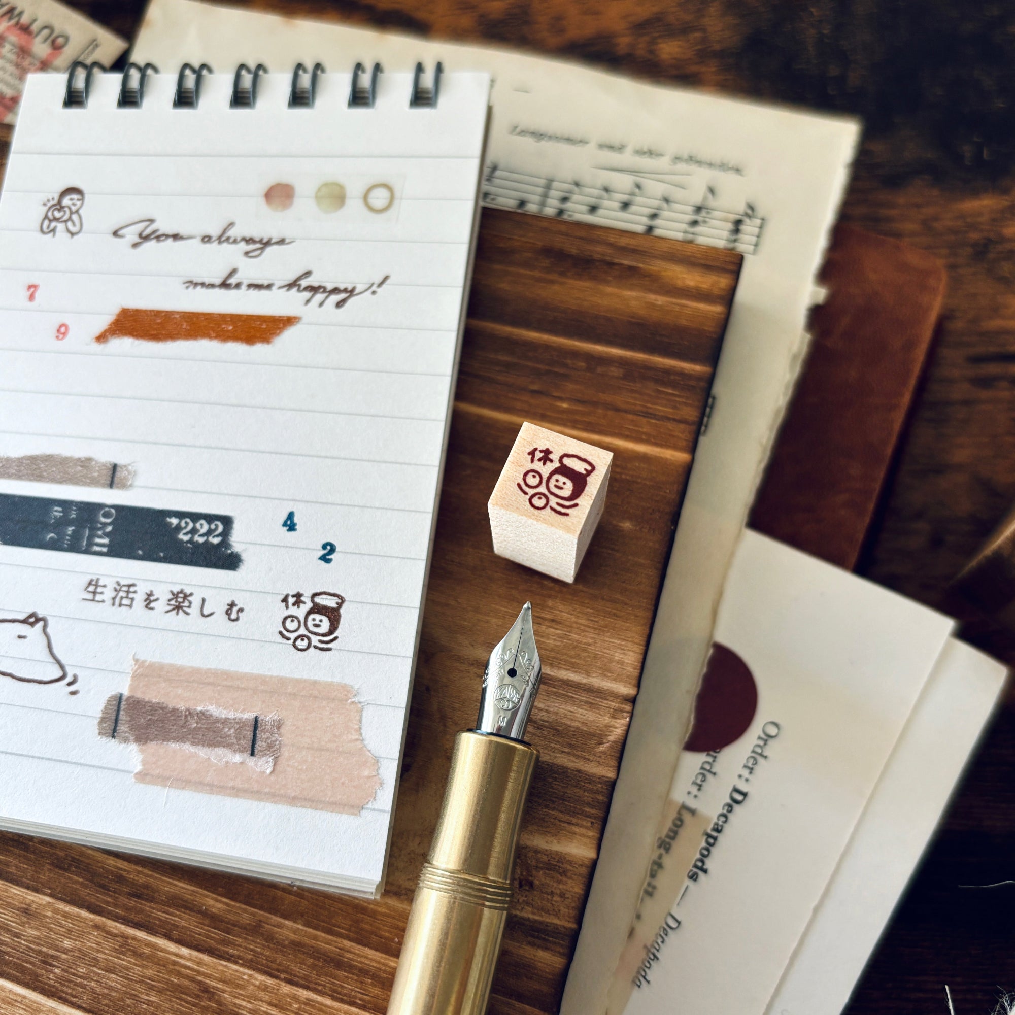 hot spring rubber stamp