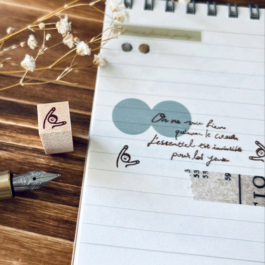 stretching rubber stamp