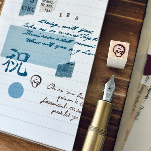 thinking rubber stamp