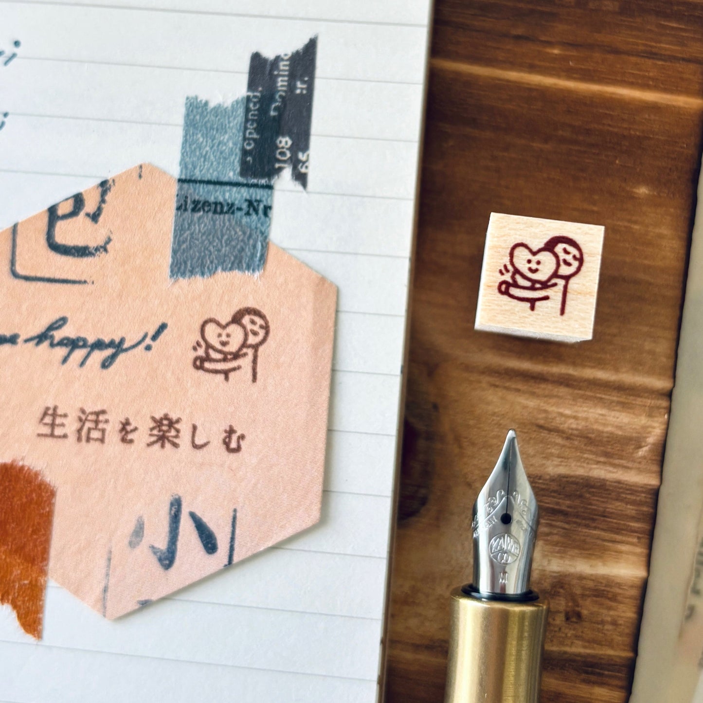 love rubber stamp