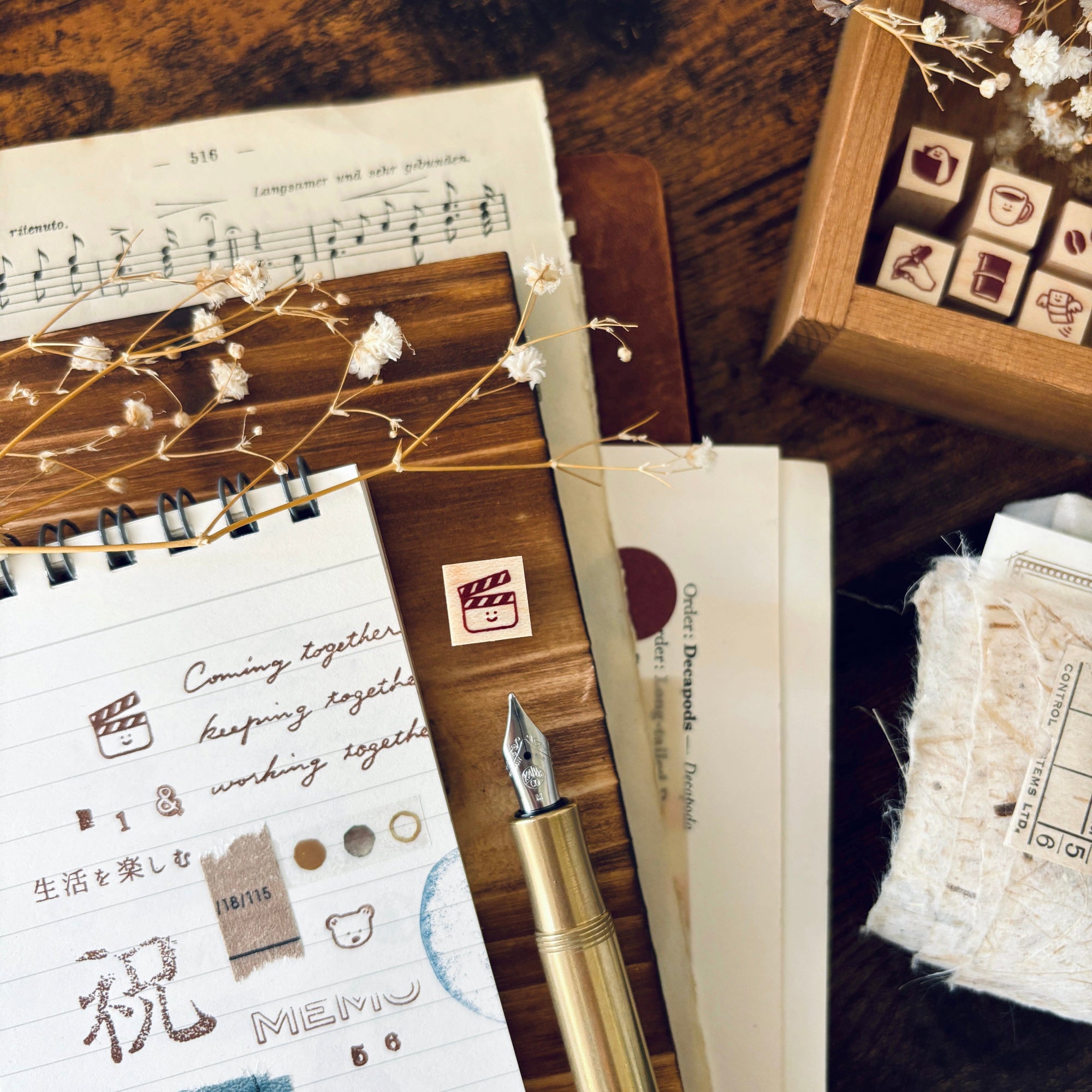 movie rubber stamp