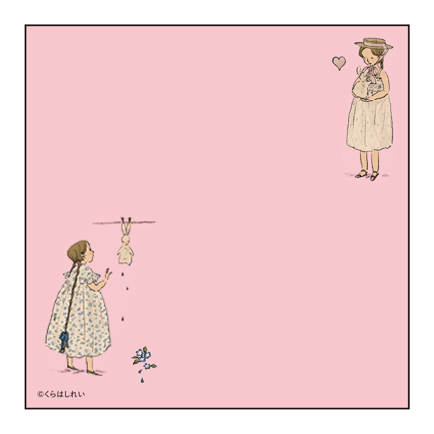 Rei Kurahashi / Memo Pad - Girls