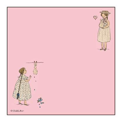 Rei Kurahashi / Memo Pad - Girls