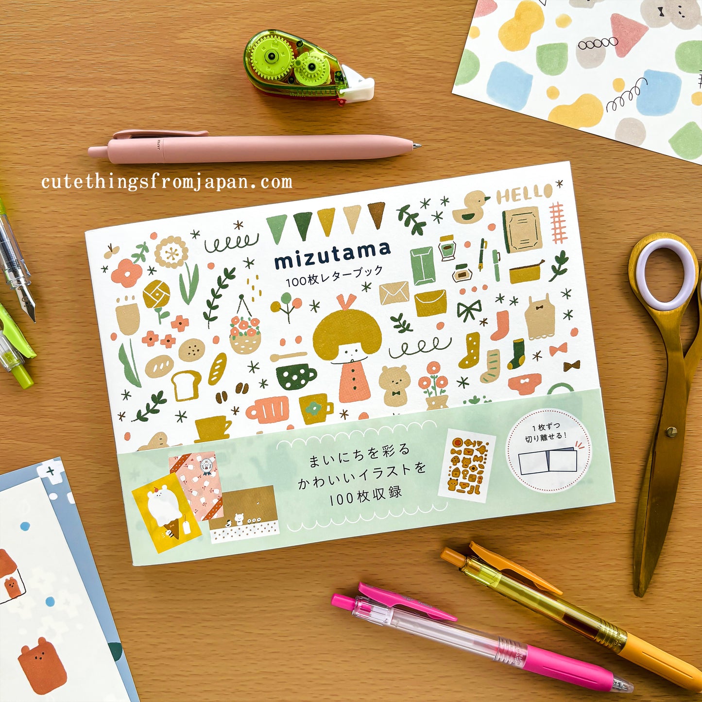 mizutama / 100 Paper Pad - Happy Happy