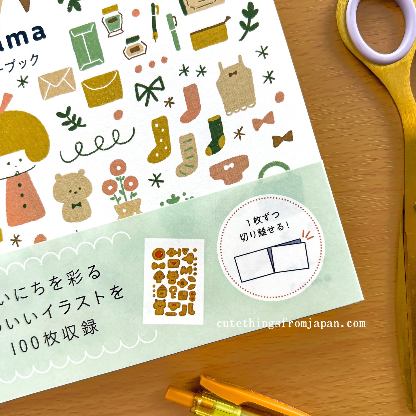mizutama / 100 Paper Pad - Happy Happy