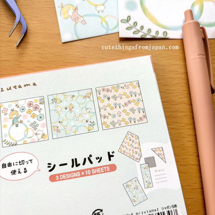 mizutama Limited Edition Sticker Book - Bubble (30 sheets)