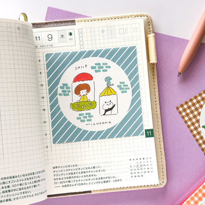 mizutama / Limited Edition / Memo Pad (yellow)
