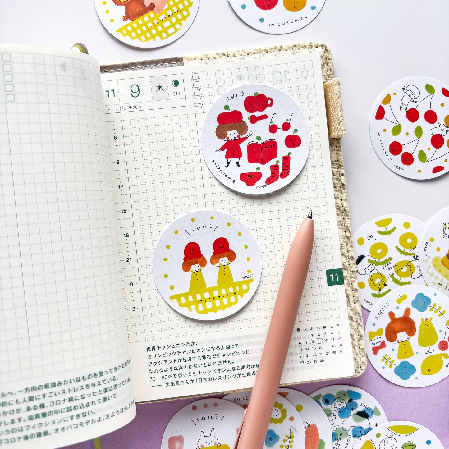 mizutama / Limited Edition / Circle Flake Stickers (green)