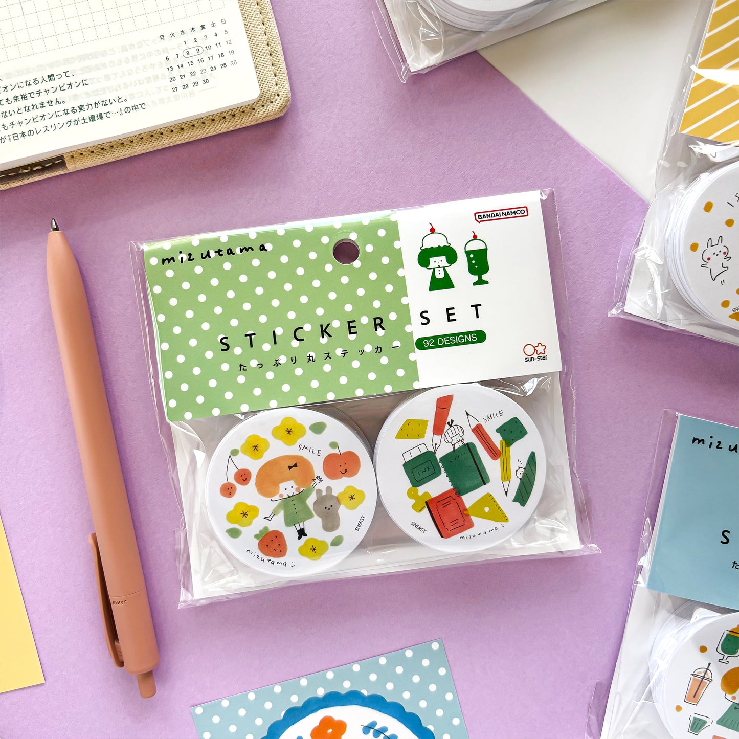 mizutama / Limited Edition / Circle Flake Stickers (green)