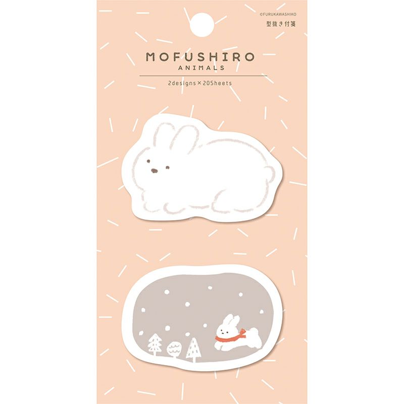 Winter Special Sticky Note - Bunny