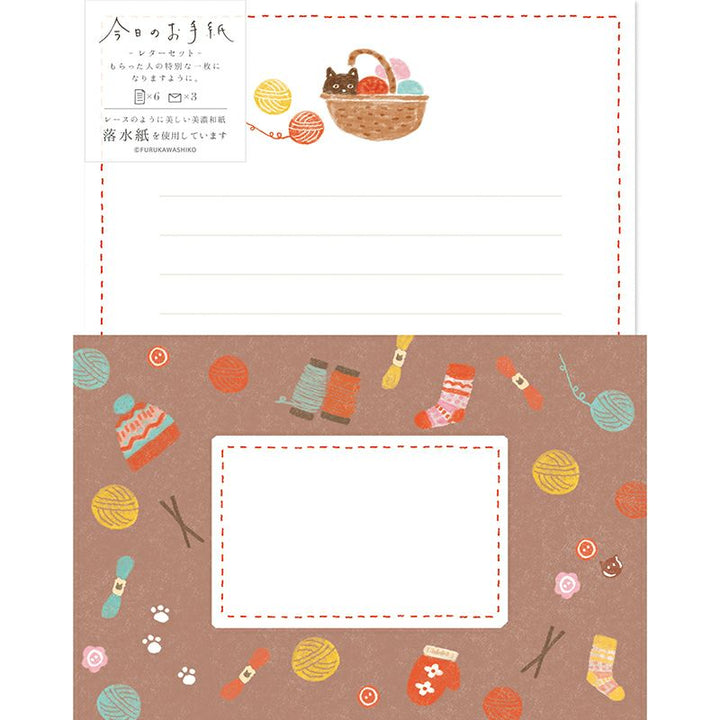 Winter Limited Letter Set - Cozy Cat