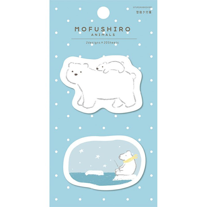 Winter Special Sticky Note - Polar Bear