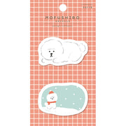 Winter Special Sticky Note - Fluffy Dog