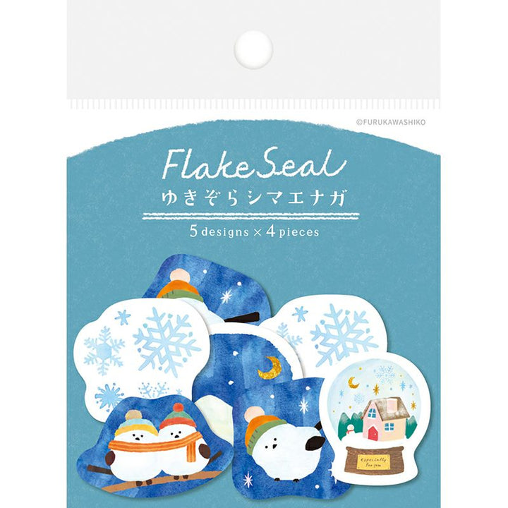 Winter Limited Flake Stickers - Long-tailed Tit