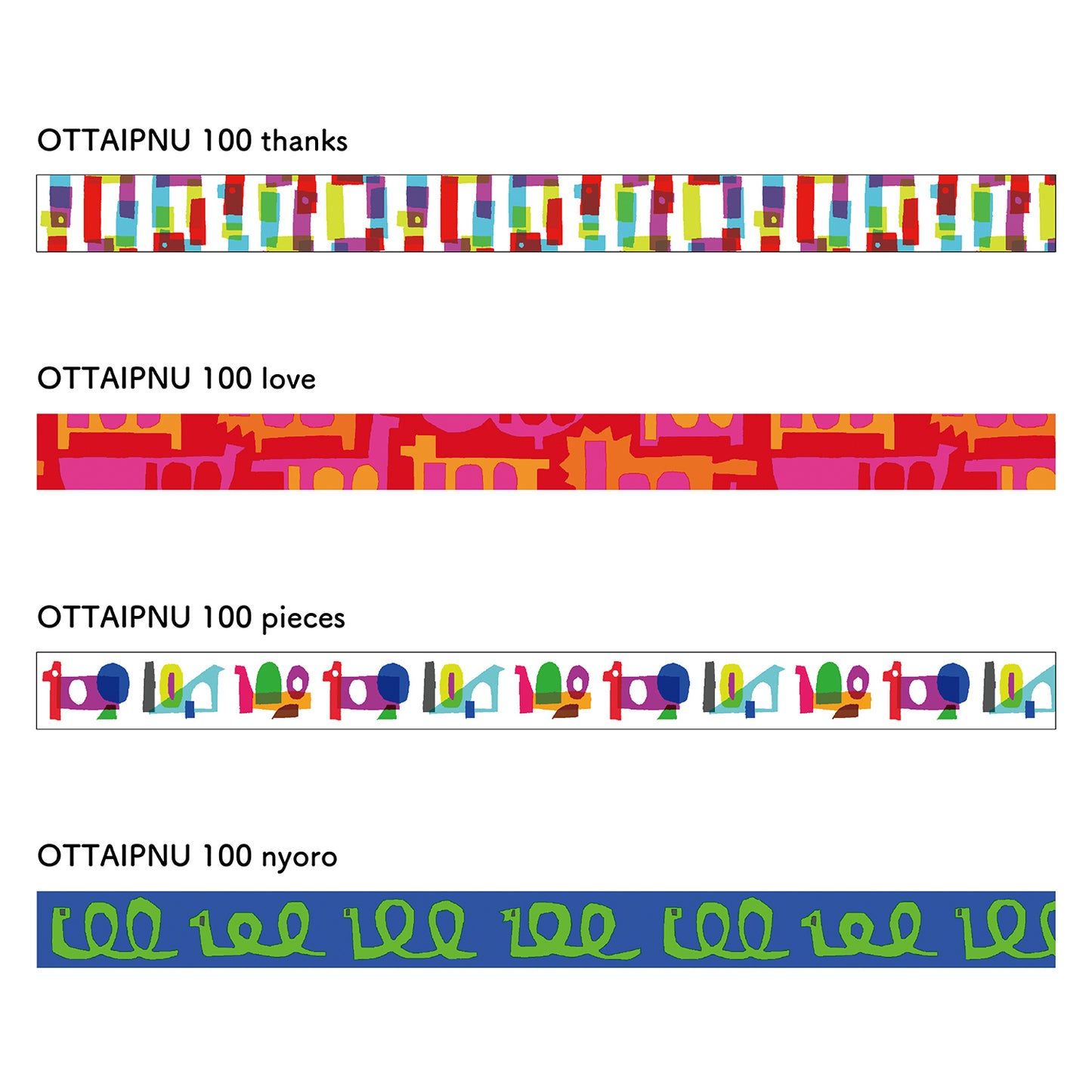 100th Anniversary Limited Washi Tape Set - OTTAIPNU