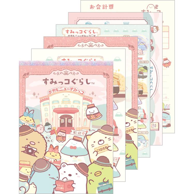 Sumikkogurashi Memo Pad with Postcards - Sumikko Hotel