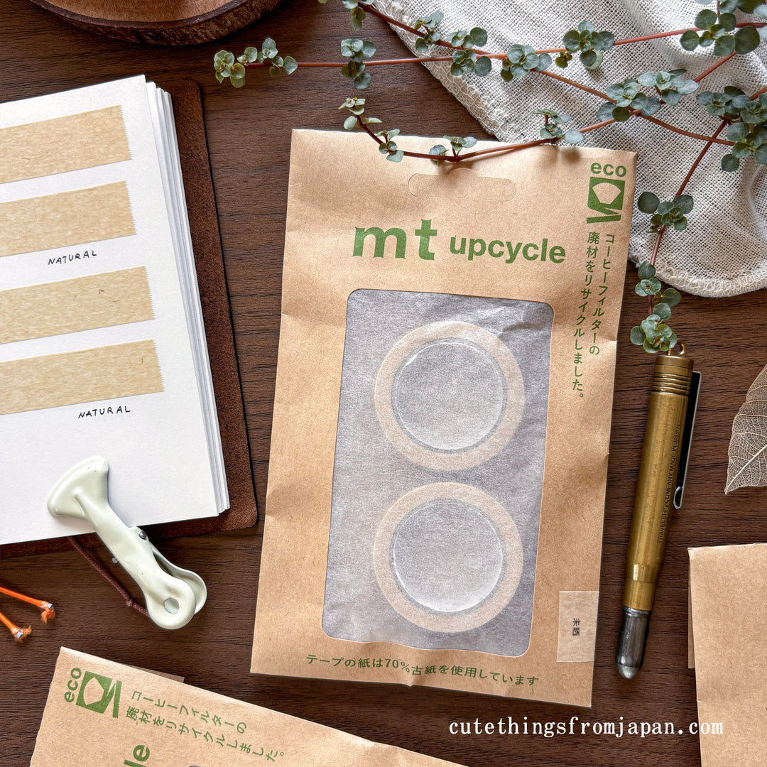 mt Upcycle Washi Tape Set - Natural